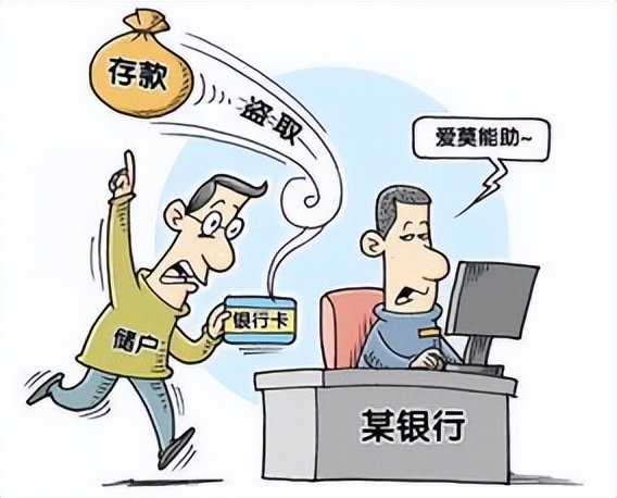 花呗诈骗最新案例,花呗出现诈骗钱财的事件