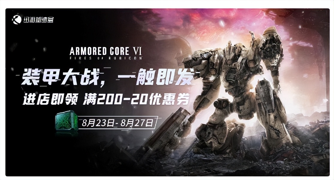 零元购太猖獗，《星空》被抢走卖掉，正版游戏XGP、PC如何*载下**？