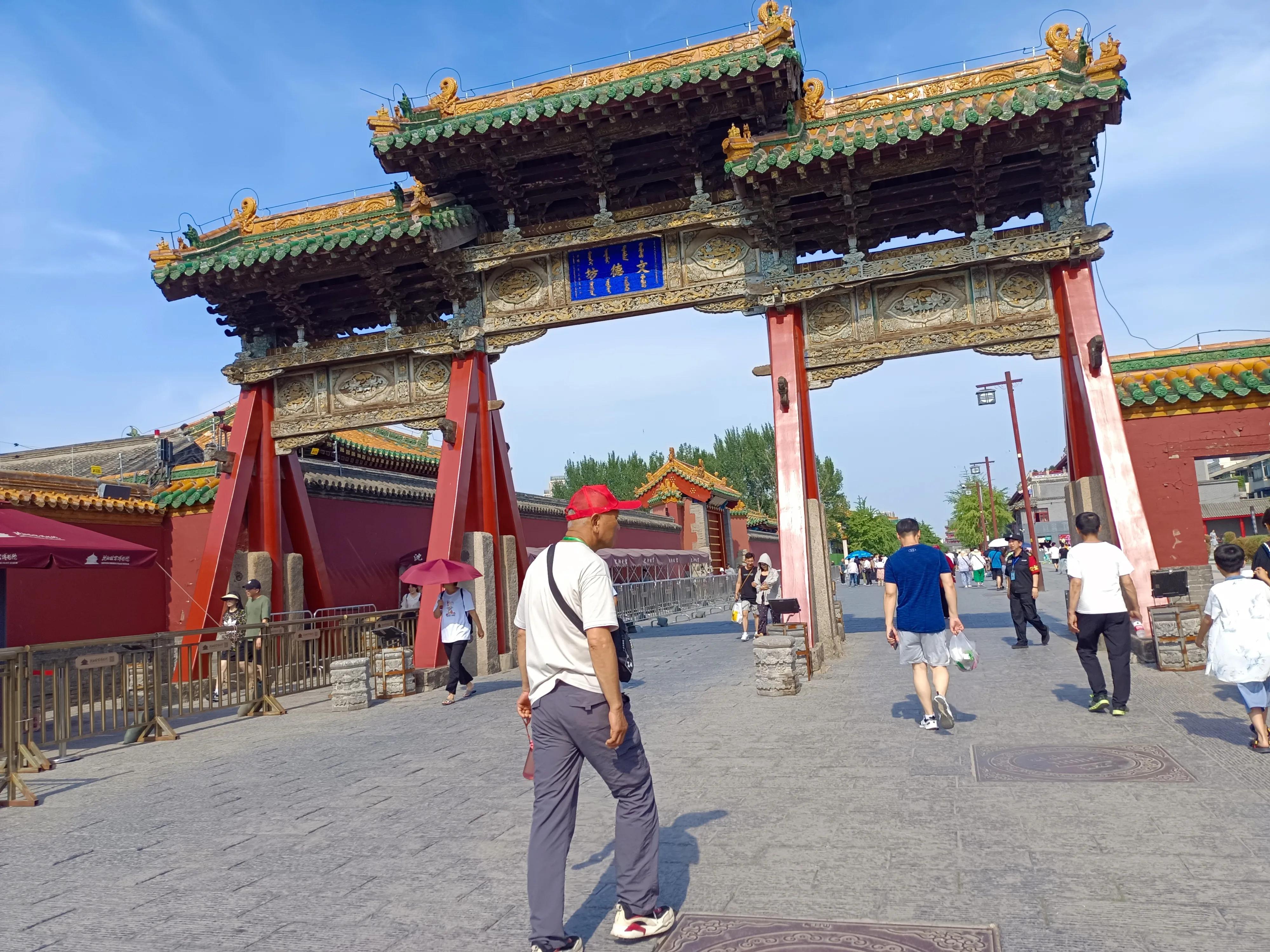 沈阳故宫门票,沈阳故宫历史简介