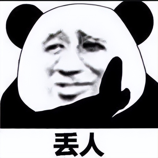 男子进居民楼舔女住户高跟鞋,小区保安偷舔女业主鞋子后续