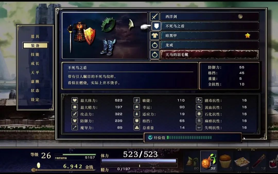 一人开发一个游戏,一个人开发14年游戏