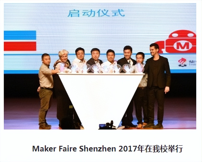 深圳职业技术学院招中专的吗,深圳职业技术学院简介介绍