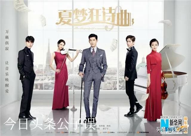 张翰原来是怎样的人,张翰多年后首谈分手原因