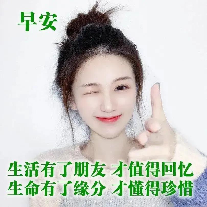 乙木命2023年癸卯年运势怎样,农历2023年癸卯年正月结婚吉日