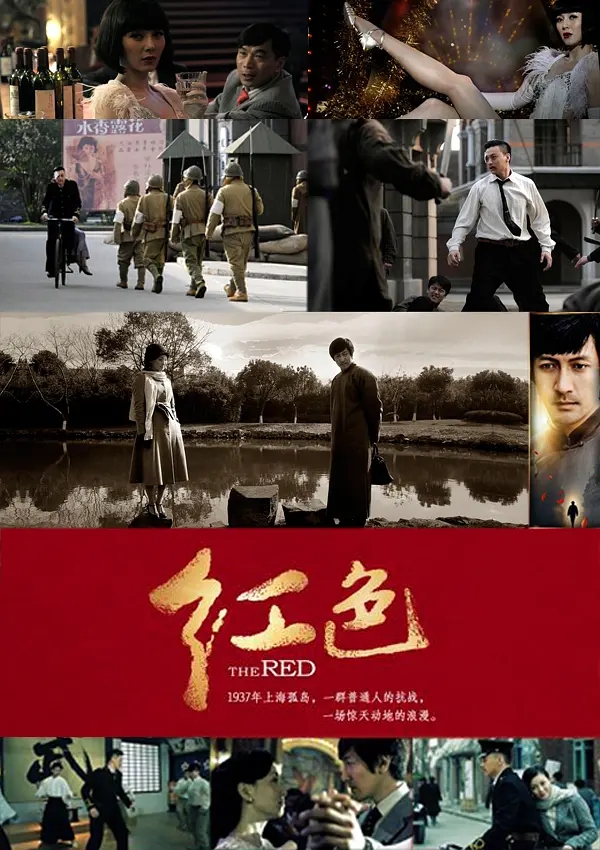 排名前十的谍战剧风筝,风筝为什么被称为最好的谍战剧