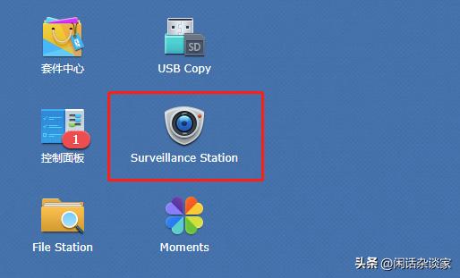 nas部署指南群晖篇,群晖nas家庭服务器搭建方案