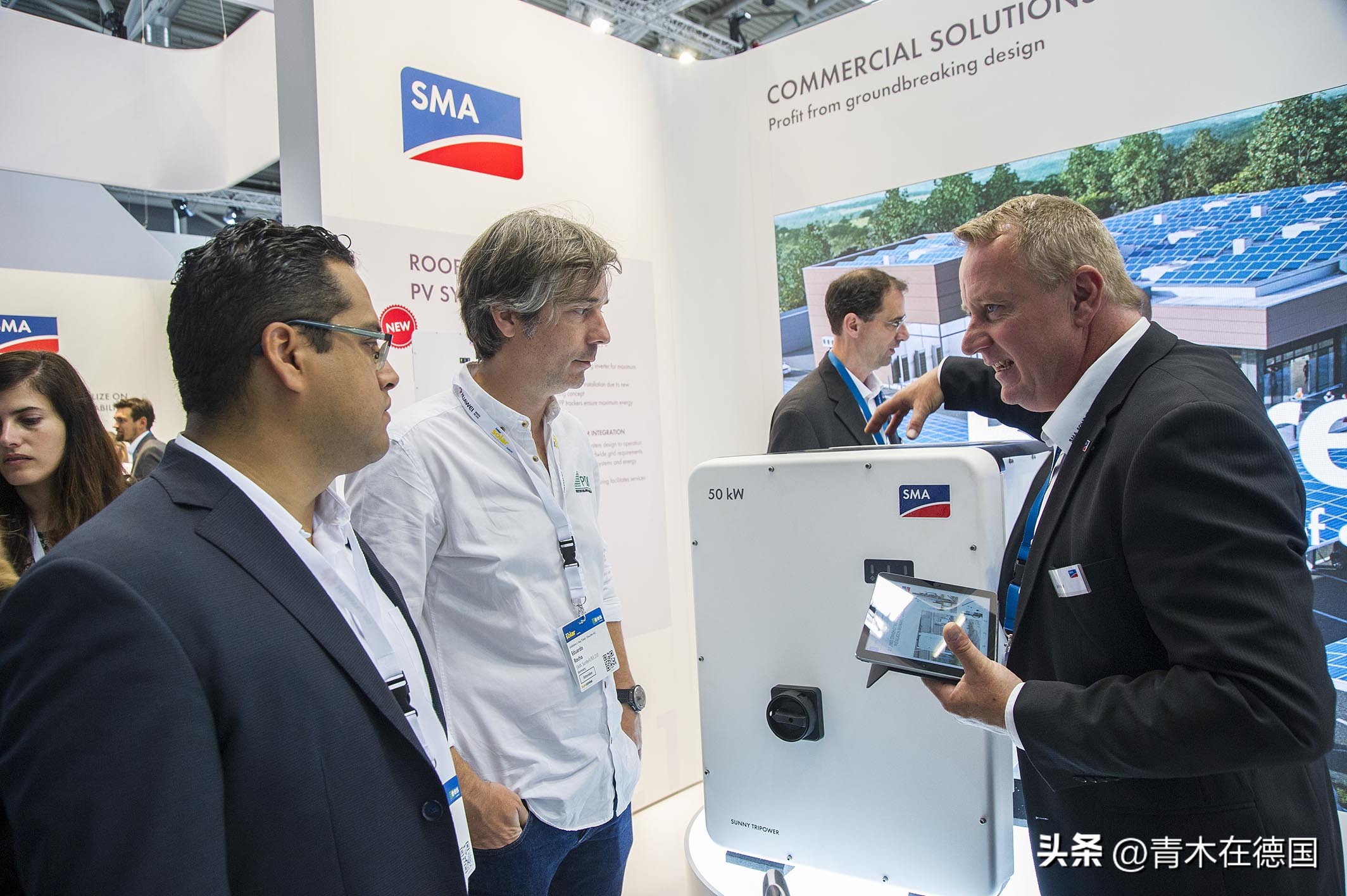 光伏行业高管德国被带走事件,光伏企业高管在德国被抓