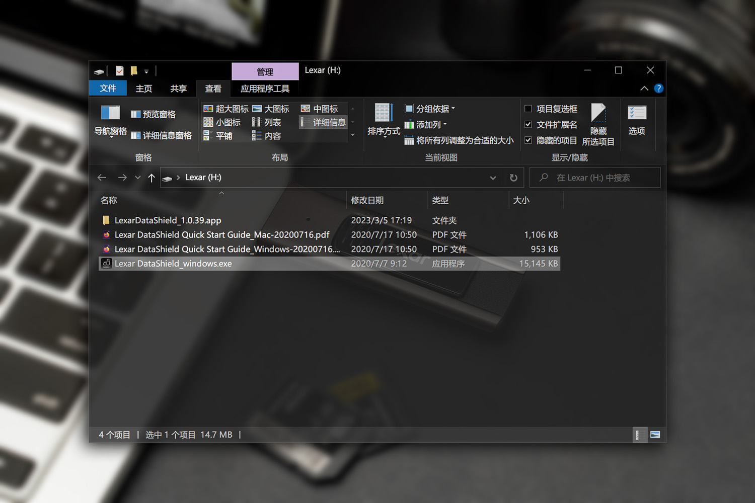 雷克沙usb3.1u盘评测,雷克沙typecu盘评测