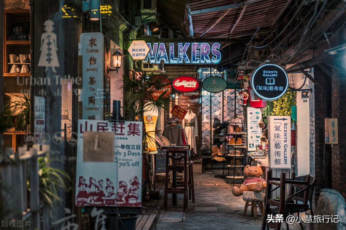 上海打卡必去的地方排名,上海乐园排名前十名打卡地