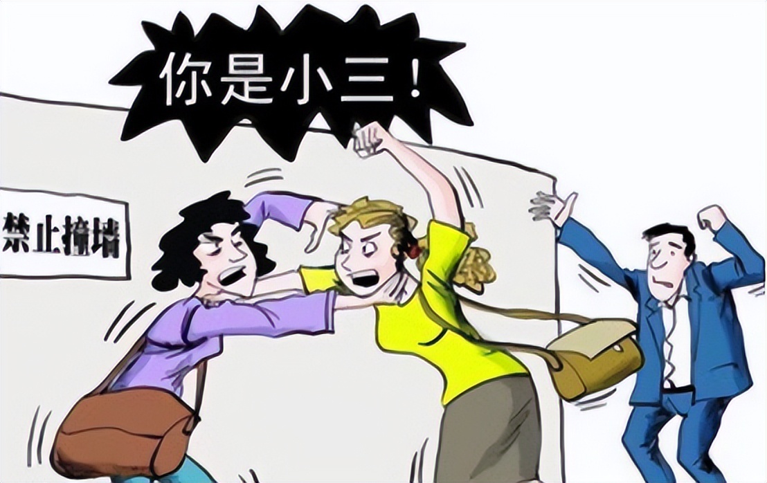 以案说法关于婚内出轨的法律问题,男士婚内出轨会受到什么法律制裁