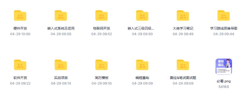 tl494开关电源有啸叫声怎么回事,开关电源带负载啸叫是什么原因