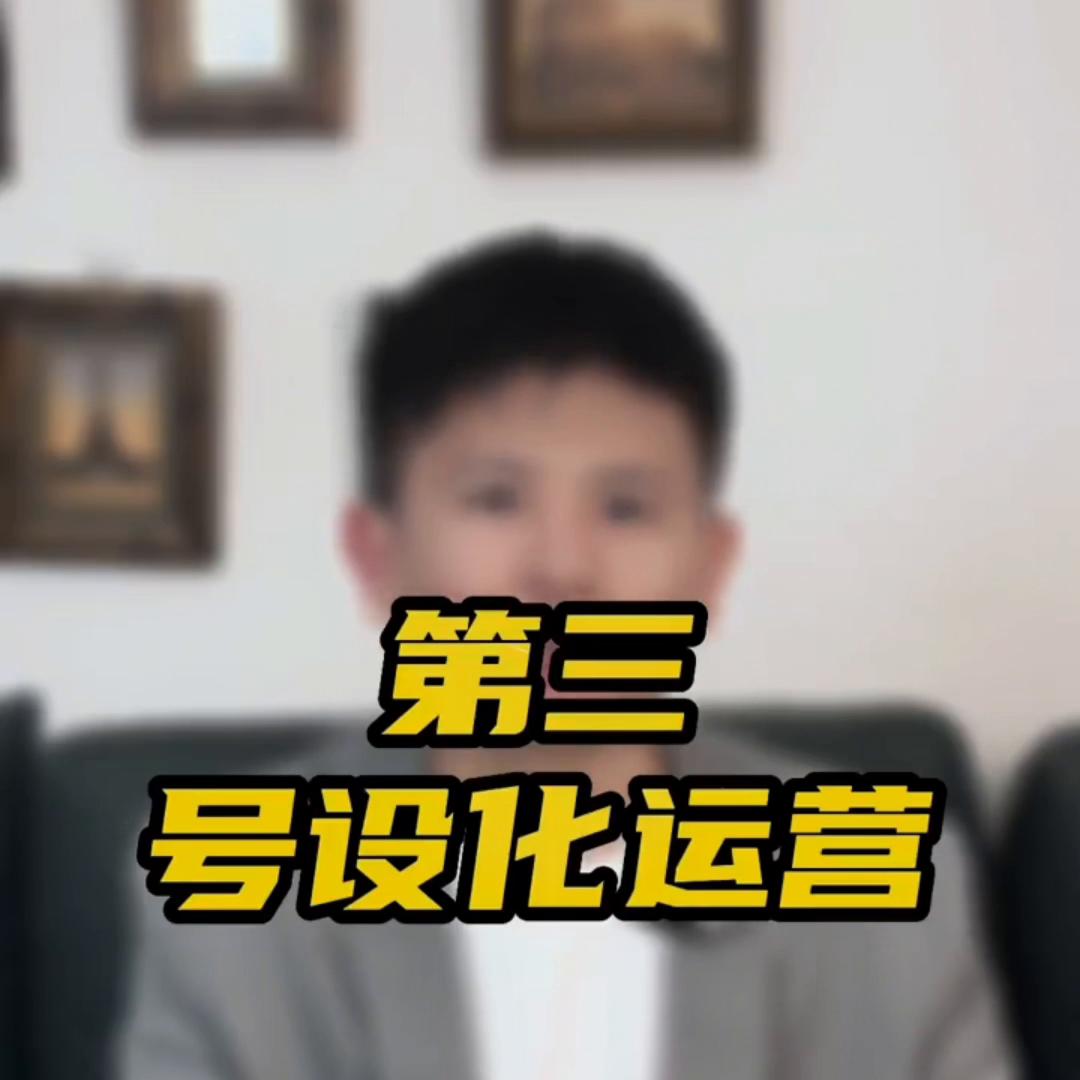 小红书千粉怎么变现,小红书新手如何涨1000粉变现