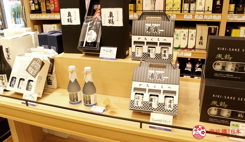 仙台购物一条街,仙台必买