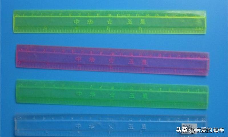 80后小时候的文具图片,80后小时候用的铅笔盒