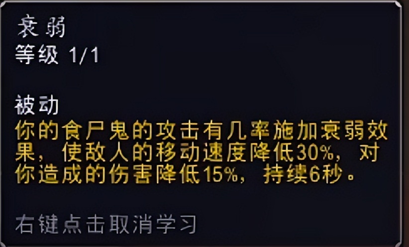 魔兽世界大秘境最强治疗奶德奶龙？除手短以外十项全能稳抬血线