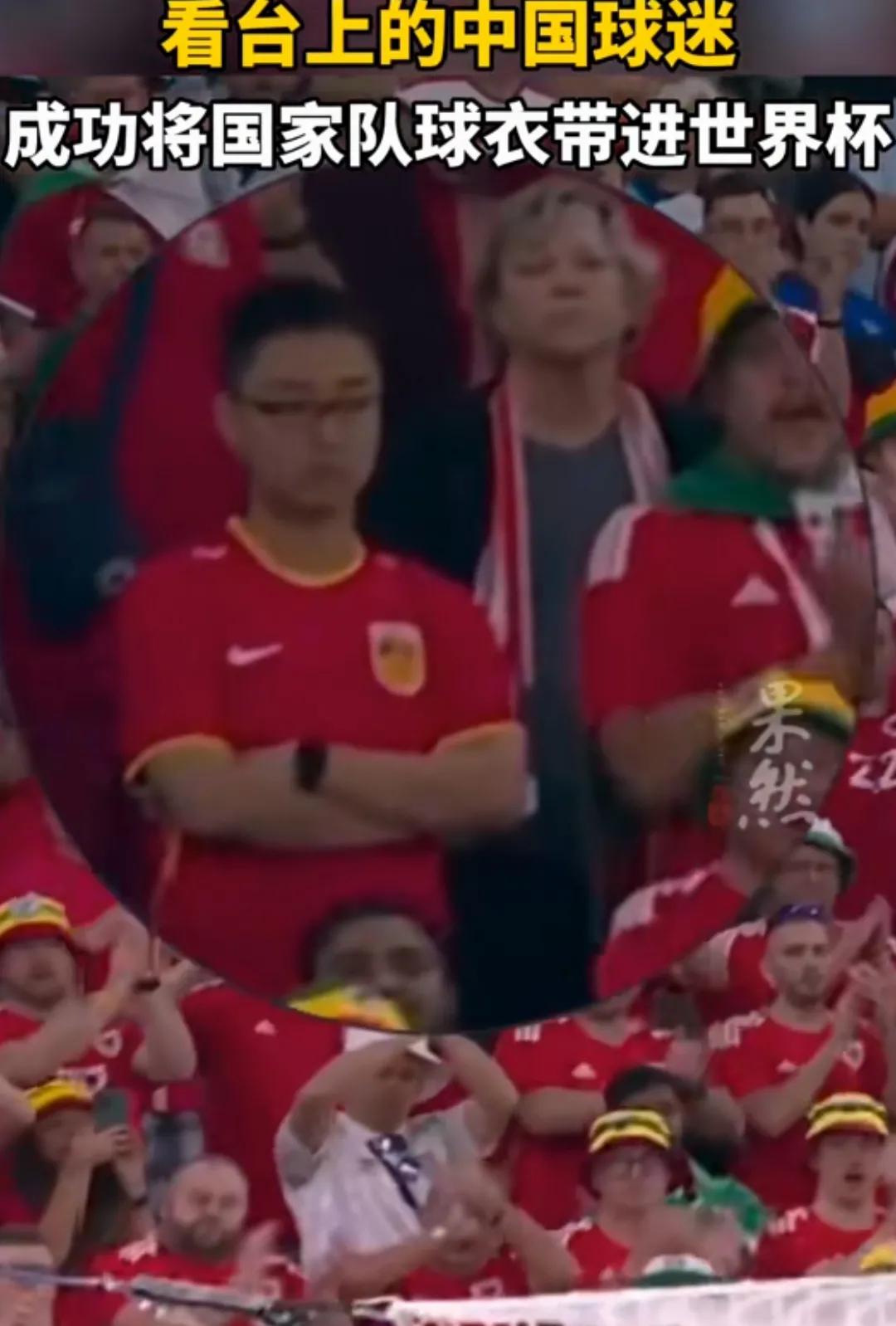 第二十二届卡塔尔世界杯开幕式,22年卡塔尔世界杯