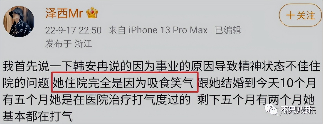 三婚必须经历三次婚姻么,三婚没有孩子的婚姻能撑多久