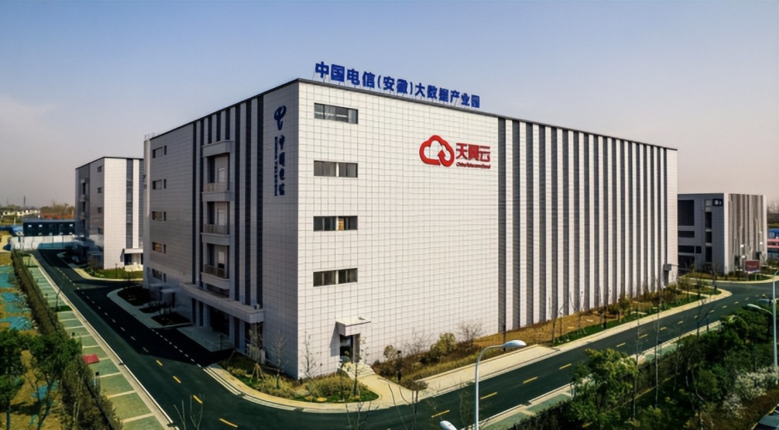 信息通信业的非凡十年丨中国电信云网融合筑基释放高质量发展磅礴力量