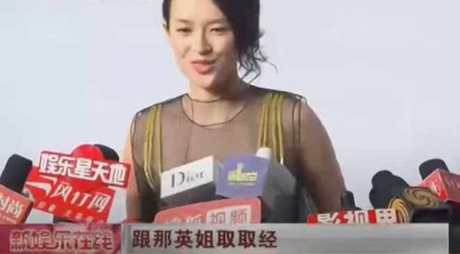 一部靠“造假”走到今天的节目，玩套路也该有点新意吧？