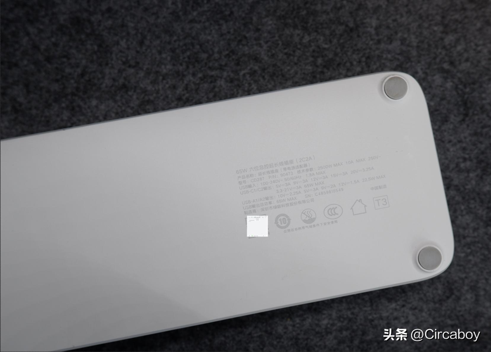 电竞房打造教程,电竞房如何装版