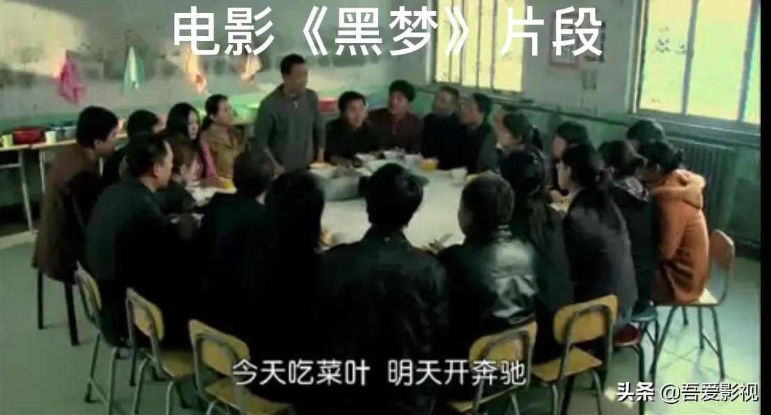 都2022年了，还有传销的存在么