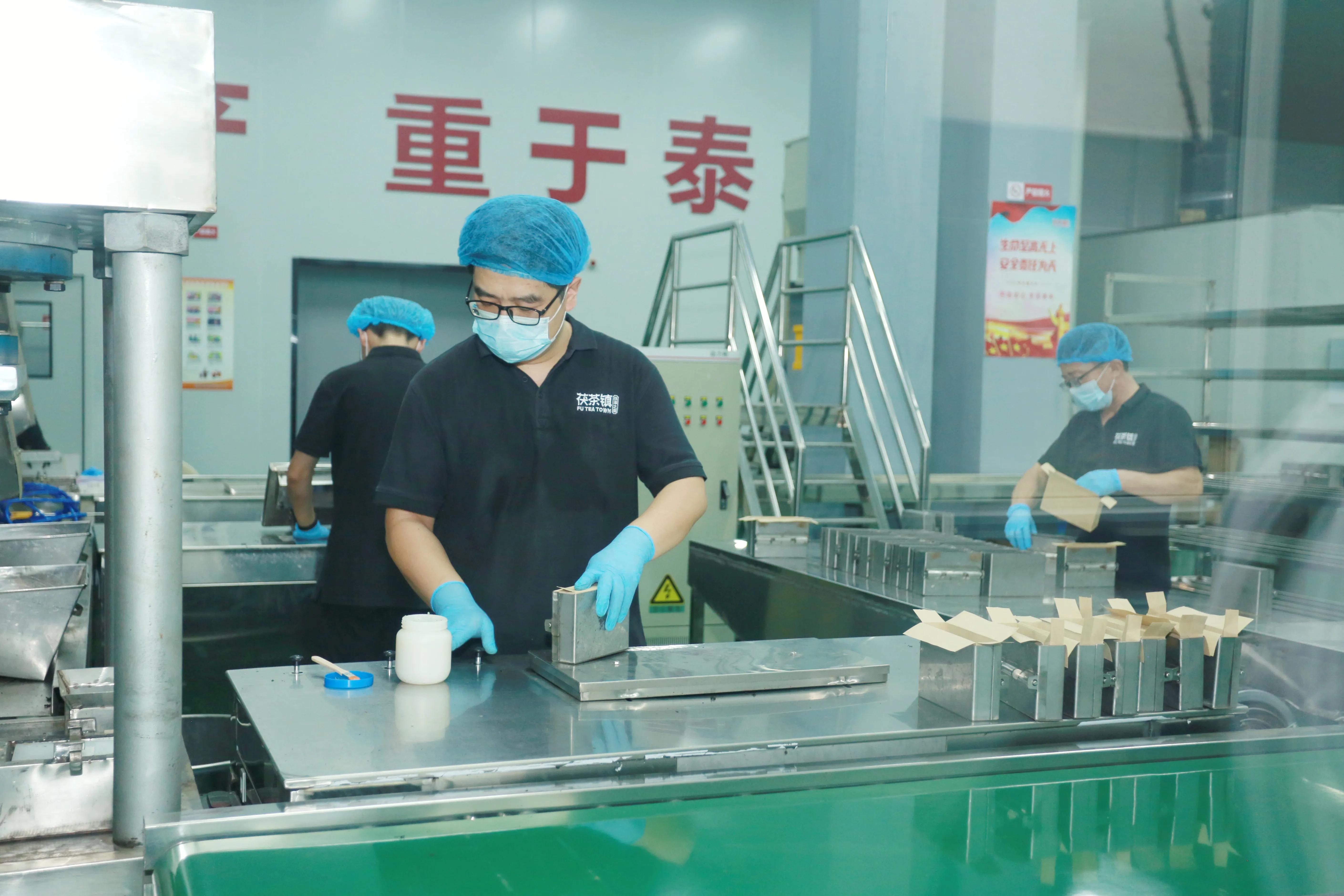 第五届中国西安国际茶产业博览会,首届陕西网上茶博会直播现场