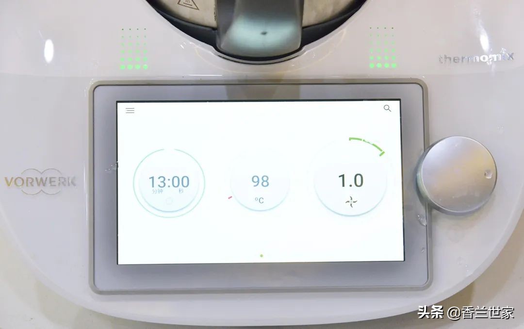 「香兰小美教程」绿豆牛奶饮，丝滑浓稠清润降火