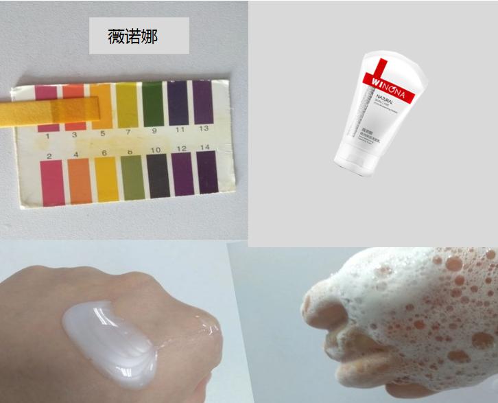 10款国货洗面奶评测,2021市面上10款热门洗面奶测评