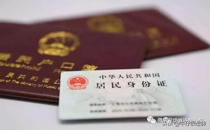 新加坡签证（满满干货请收藏）