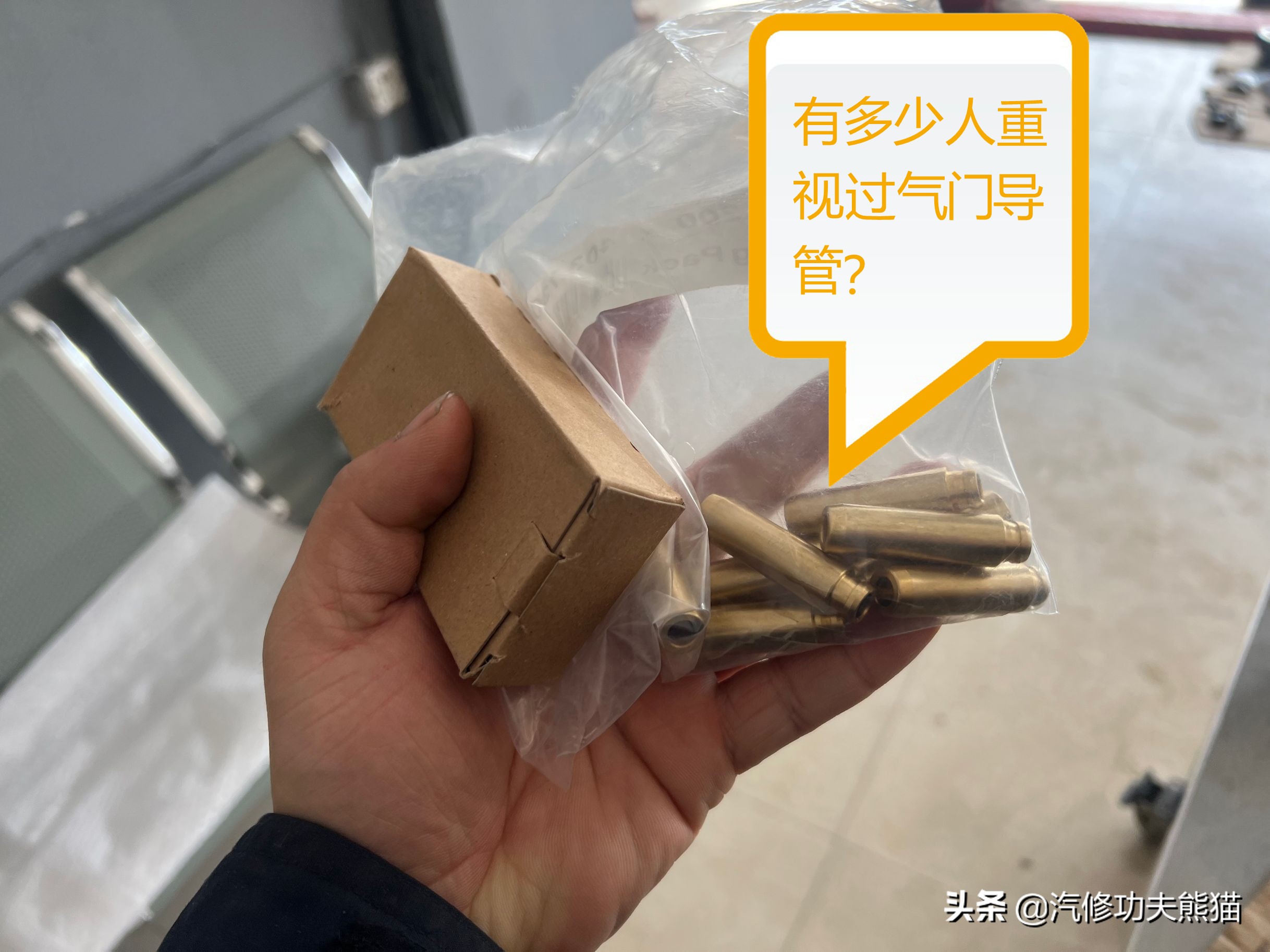 奥迪q5二手车烧机油,q5二手车大修翻新