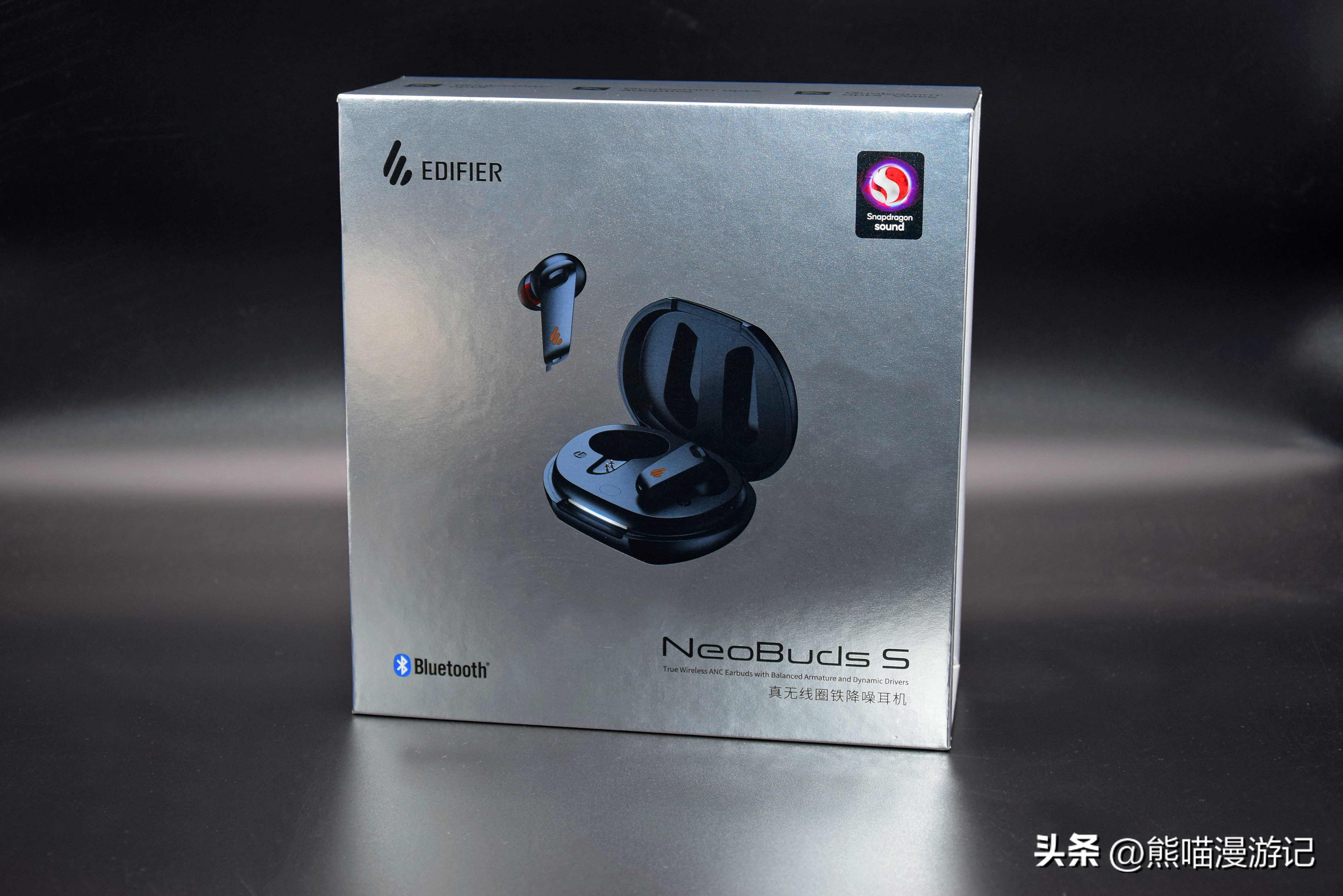 漫步者neobudss音质怎样,漫步者neobudss蓝牙耳机缺点