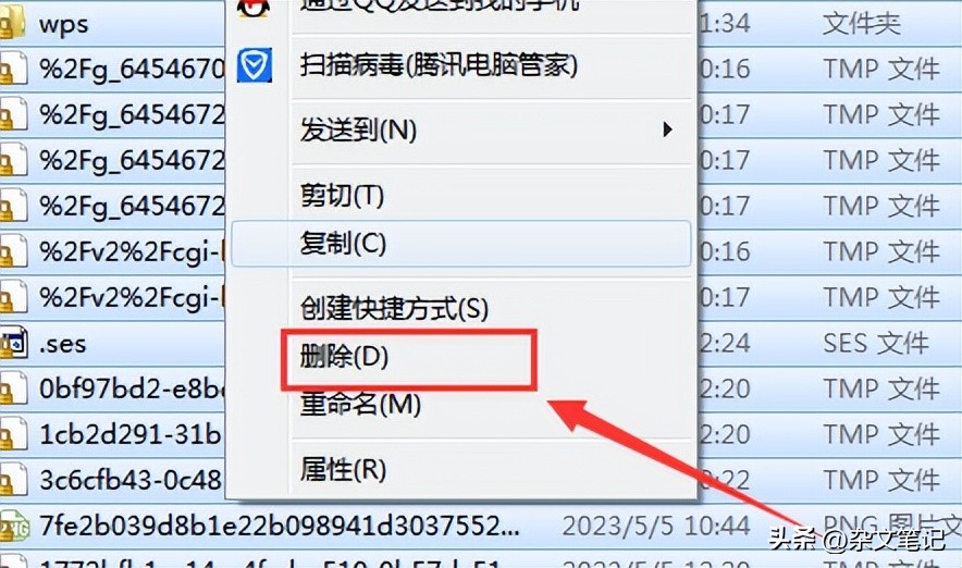 电脑卡用哪四种方法清理垃圾,电脑卡怎么快速清理垃圾