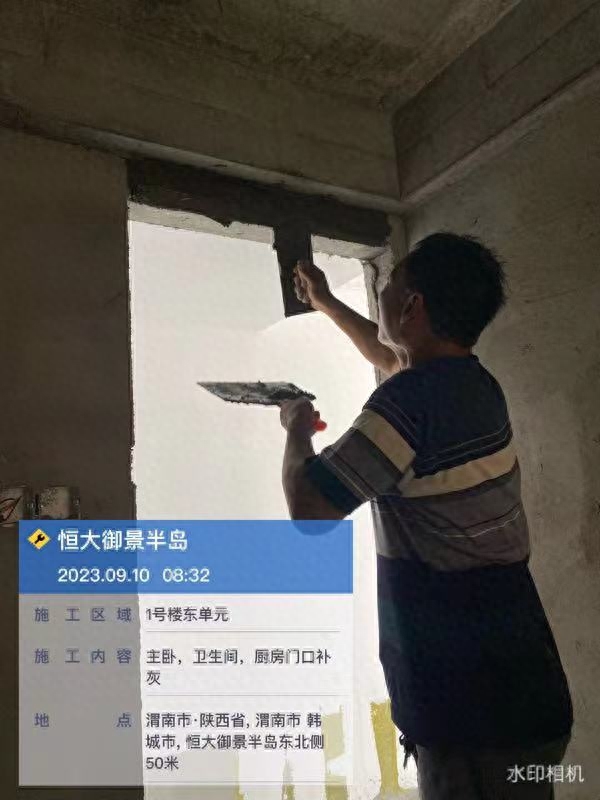 韩城恒大御景半岛工程播报,韩城恒大御景半岛精装房交房