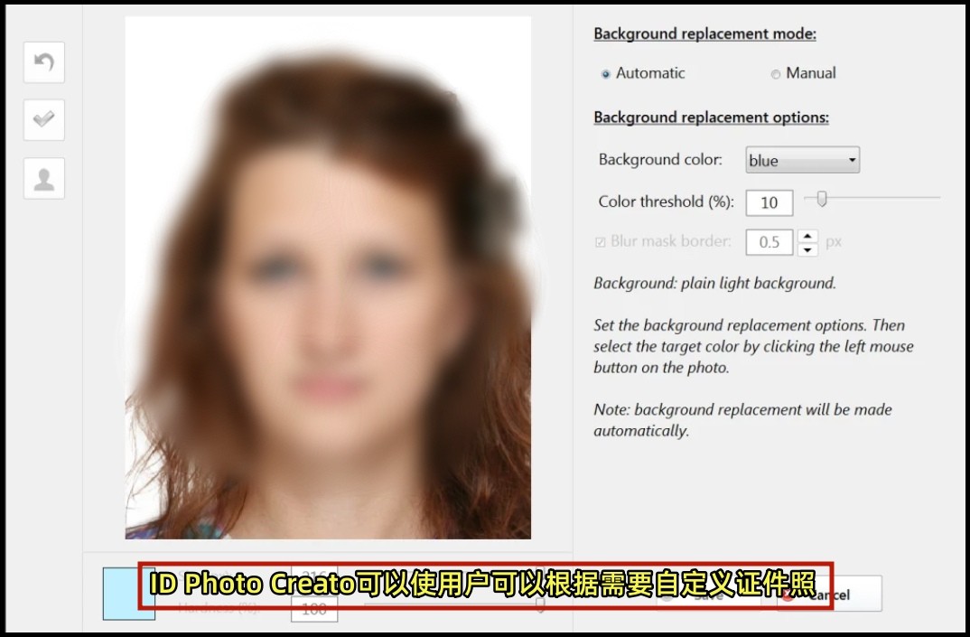 个人简历封面怎么制作教程,个人简历怎么制作怎么插图片