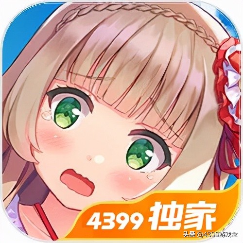 2018年4399沙盒游戏,4399游戏盒可以玩什么大型端游