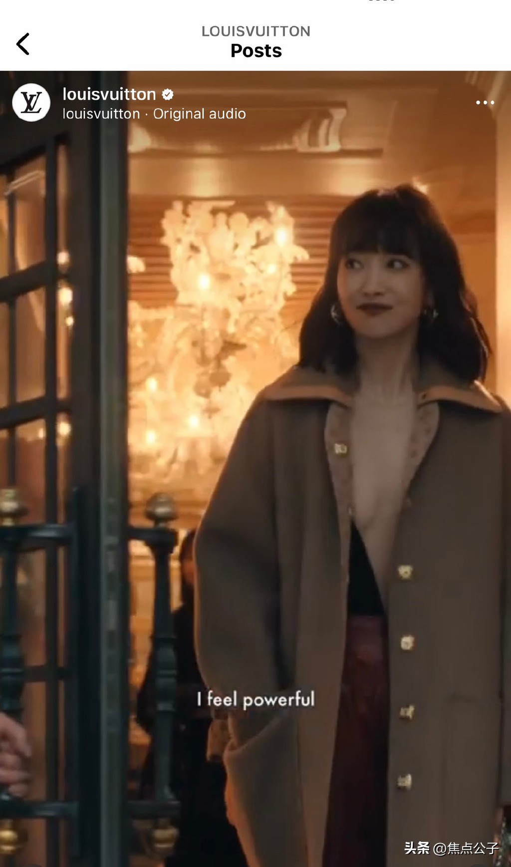 宋茜lv全球全线代言人,宋茜lv代言人最后一期