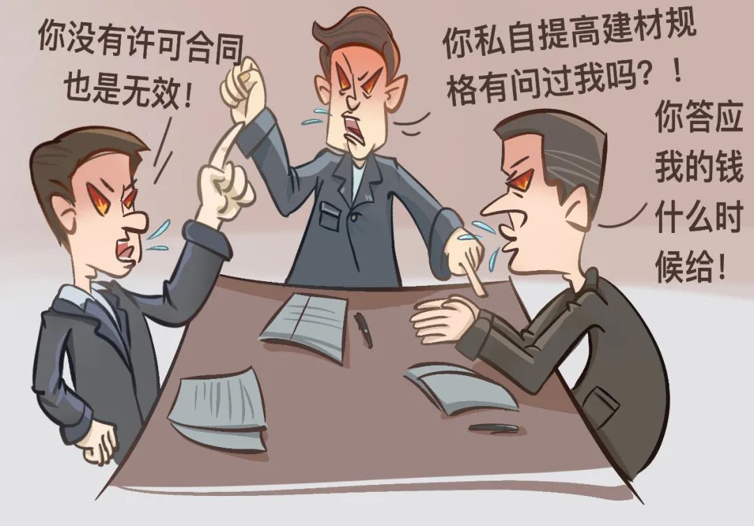 施工方私自变更施工材料怎么结算,承包商擅自改变土地性质赔偿标准