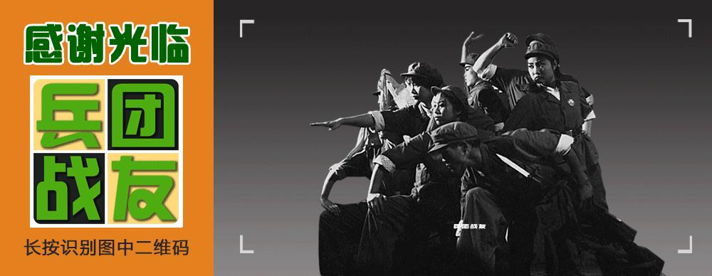 我们屯子里“豁牙子”多