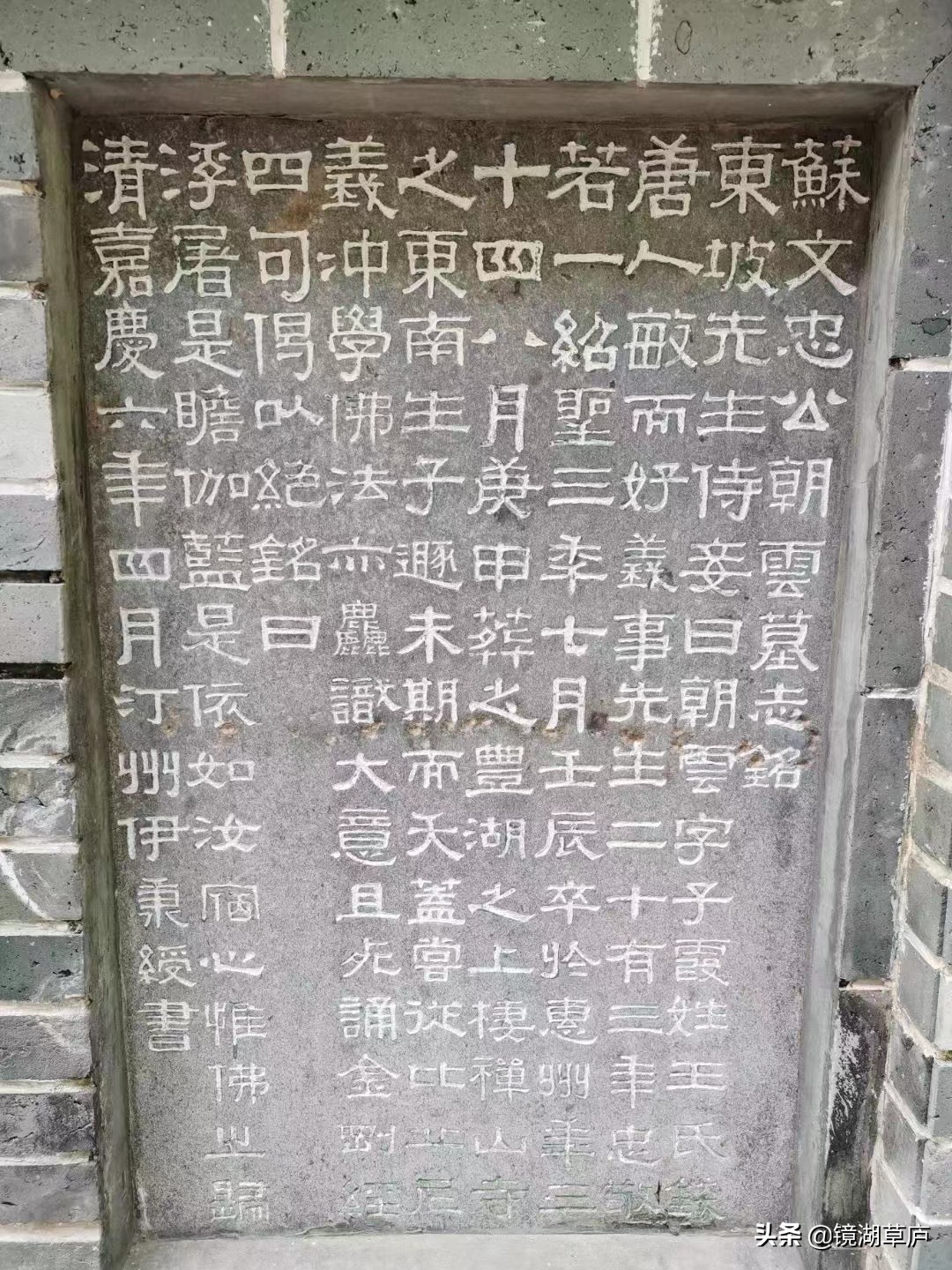 惠州西湖印象明信片,惠州西湖景