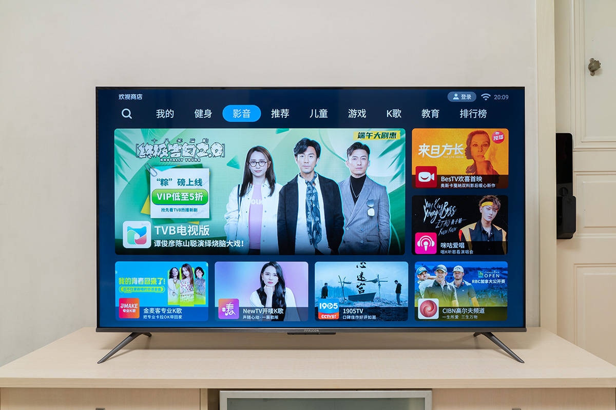 雷鸟鹏655寸4K游戏电视评测,雷鸟55寸曲面电视测评