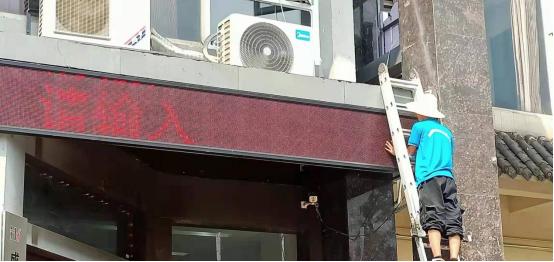 led屏模组芯片维修教程,维修户外led屏补胶有什么规定