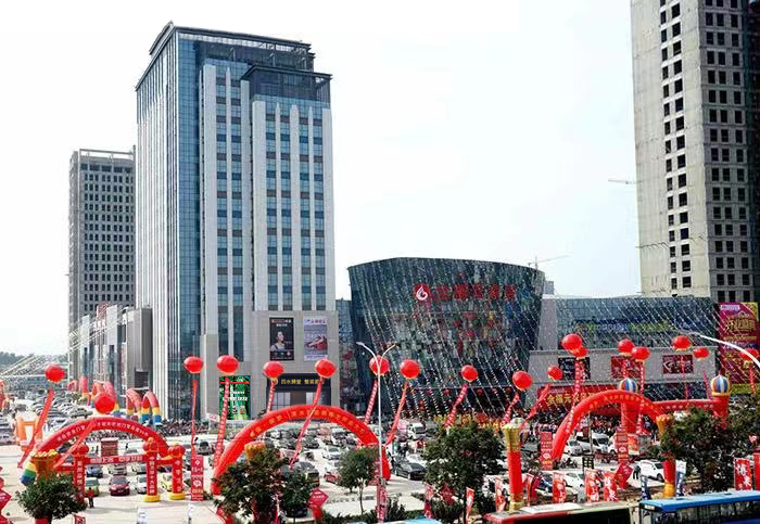 瀵垮厜鍏ㄧ鍏冨勾骞寸孩瀹跺叿鐢佃瘽,鍏ㄧ鍏冨灞呭勾骞寸孩