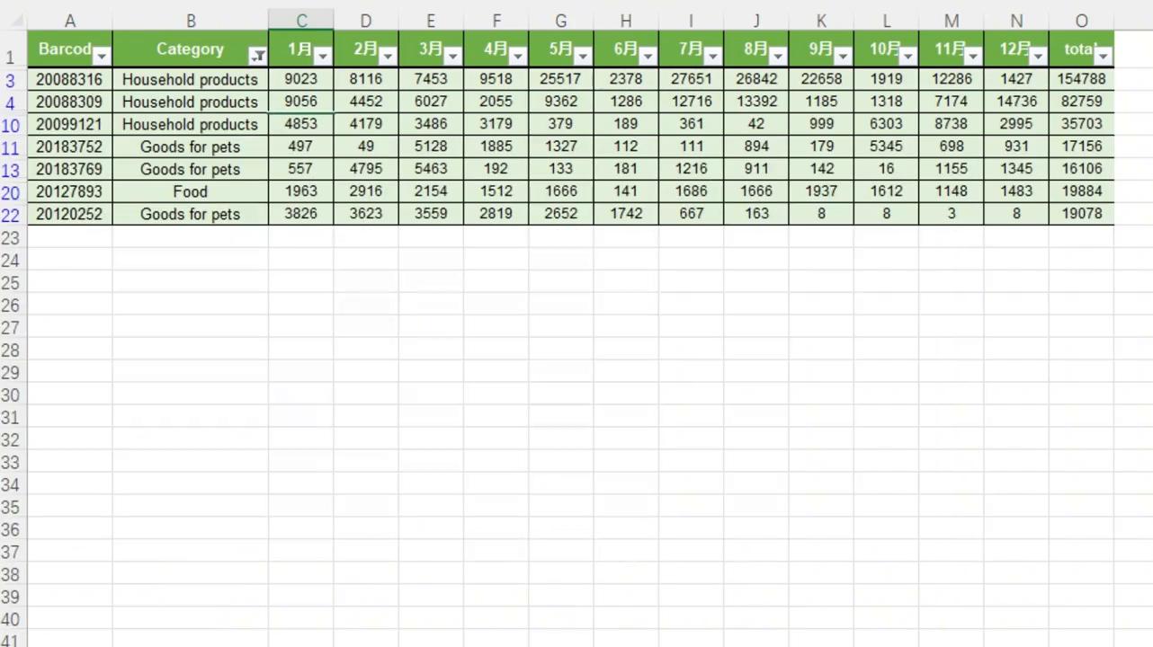 excel筛选如何快速选定内容,excel筛选技巧视频