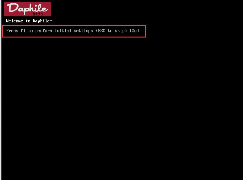 达菲Daphile专业音乐播放器,安装达菲音乐播放系统硬盘的选择