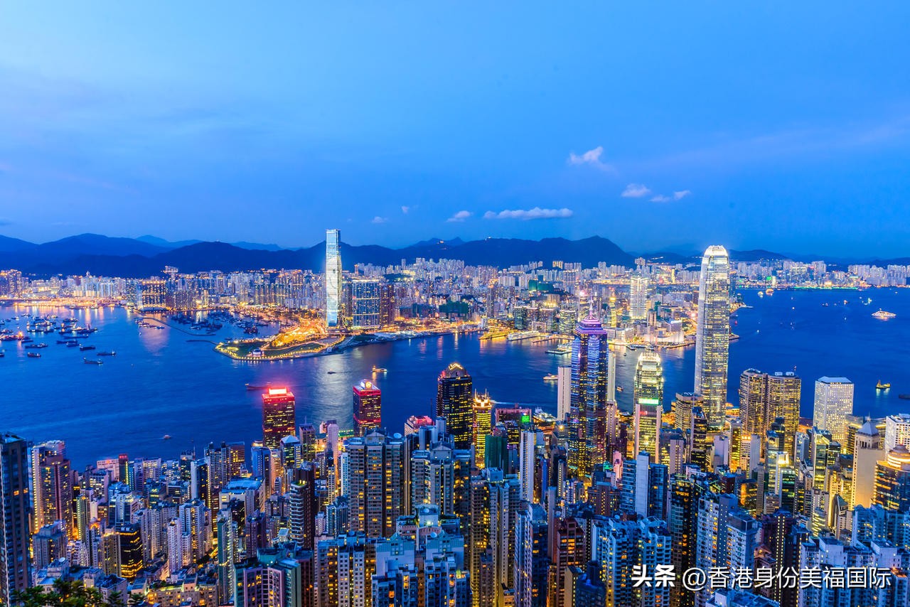 申请香港移民流程是什么,23年香港移民政策的变化总结