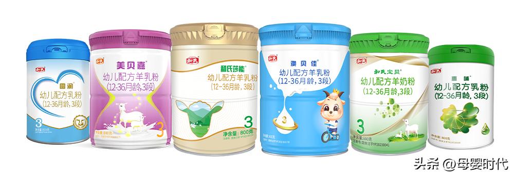 全线通过,和氏乳业新国标