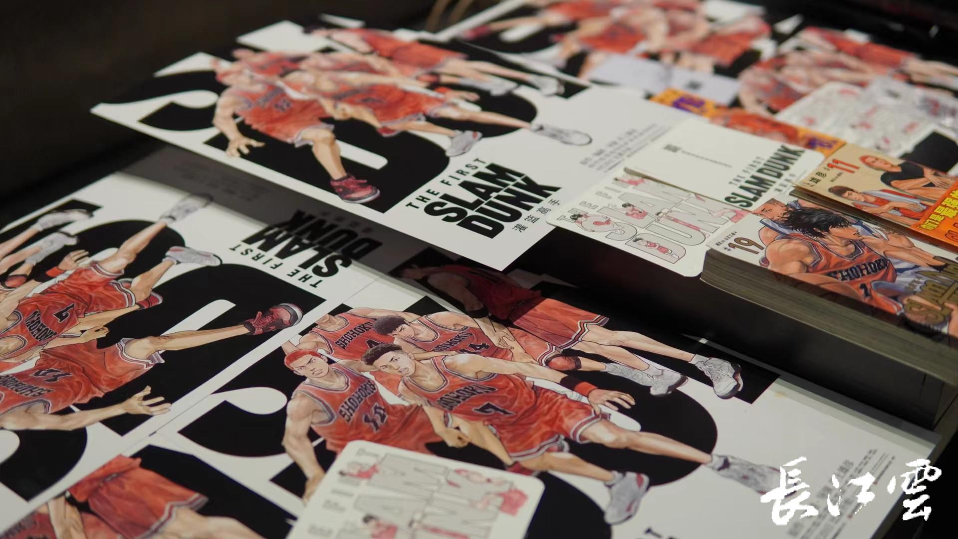 樱木花道mvp原声,樱木花道nbamvp