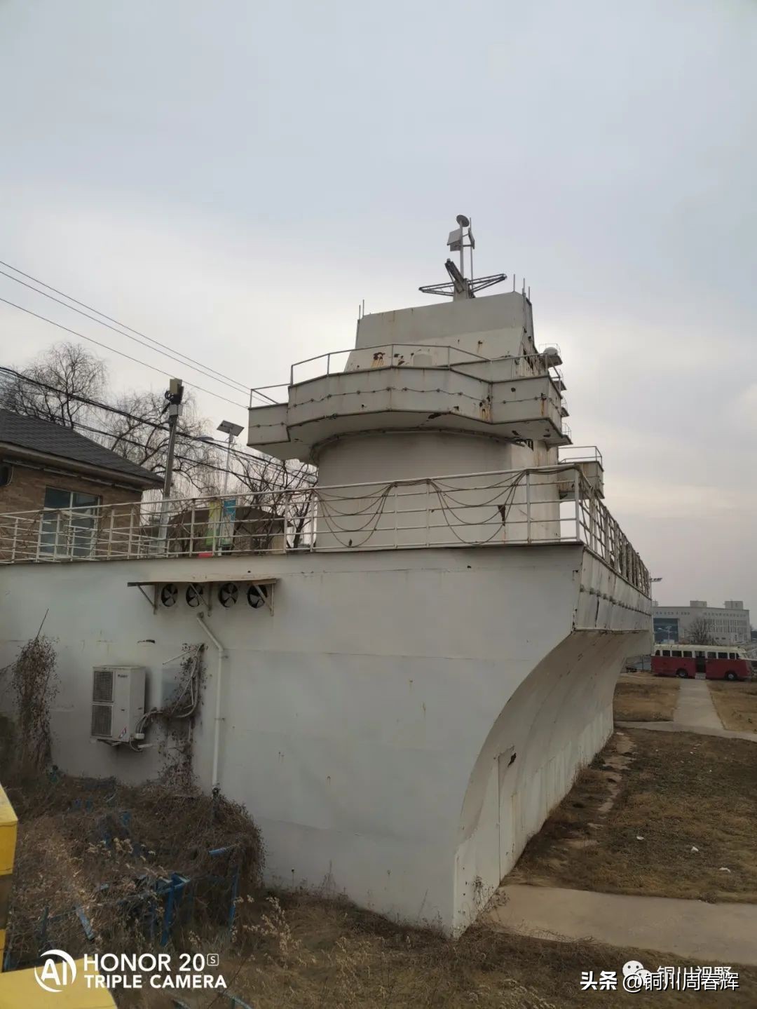 陕西铜川旅游景点大全,铜川市马咀景区