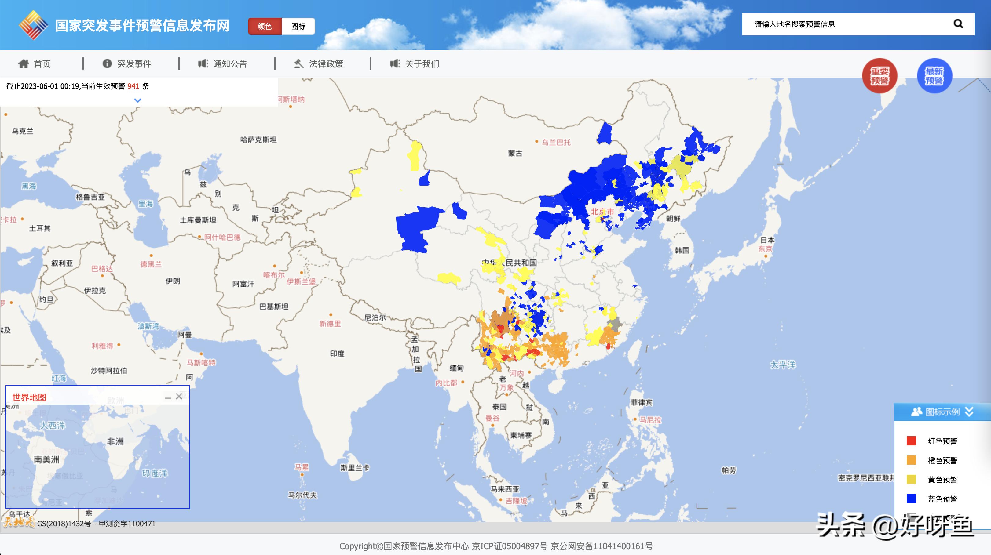宝藏免费软件资源网站,免费宝藏地