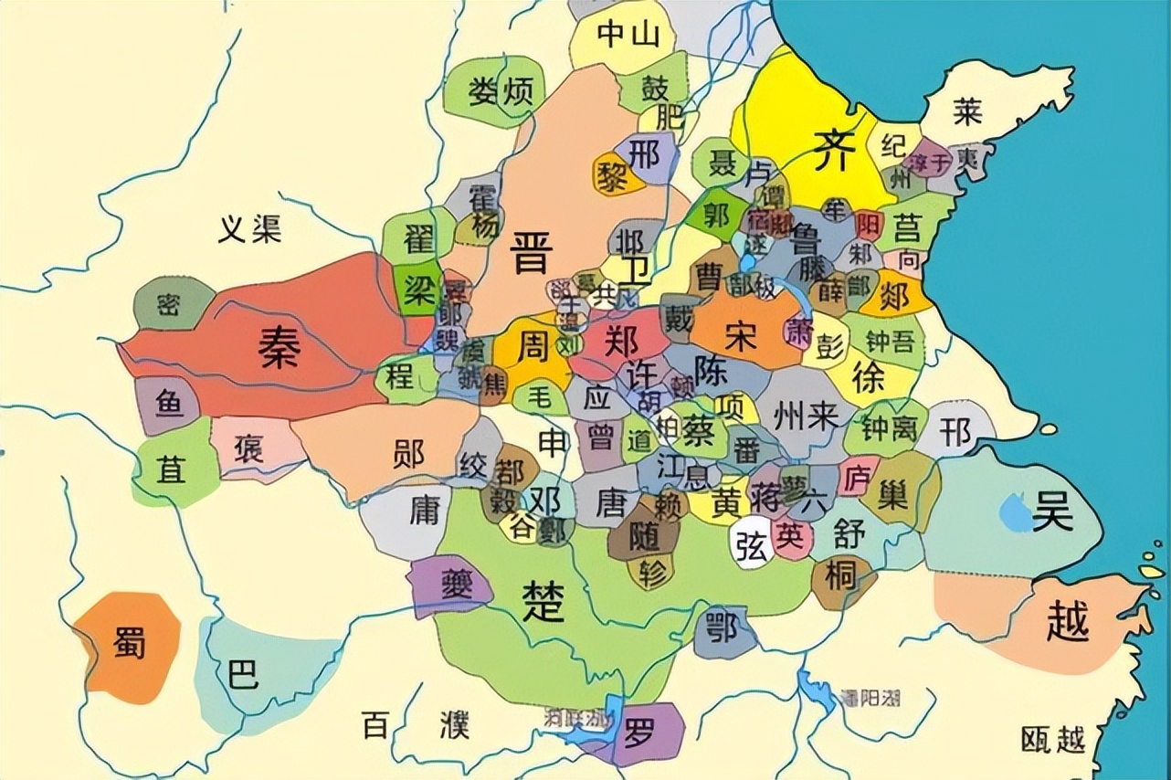 秦国统一全国后统一的标准文字是,秦国从建立到统一